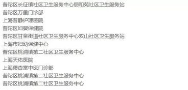 国康医保卡余额提取全攻略：个人医保卡里的钱怎么取出来更安全便捷