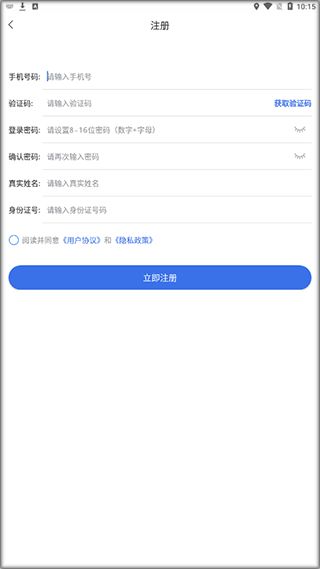 国康医保账户个人账户取现方法是什么？2023最新合规指南全解析