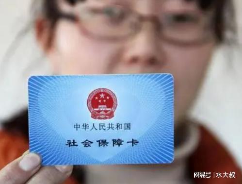 国康医保卡套取现金操作反几个点？老司机教你避开这三大致命陷阱！