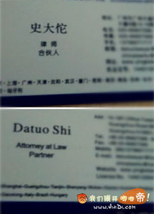 国康医保卡到期别慌！手把手教你搞定换卡全流程（附实操避坑指南）