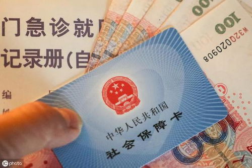国康医保套取资金常用方法有哪些？老司机教你避开这5大陷阱