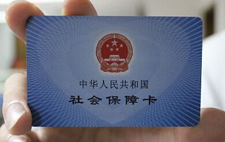 国康医保支付大起底！个人现金vs账户支付，这几点你必须知道