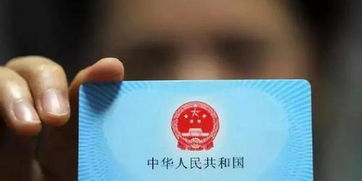国康医保现金支付和基金支付是什么意思？新手必懂的医保资金运作逻辑