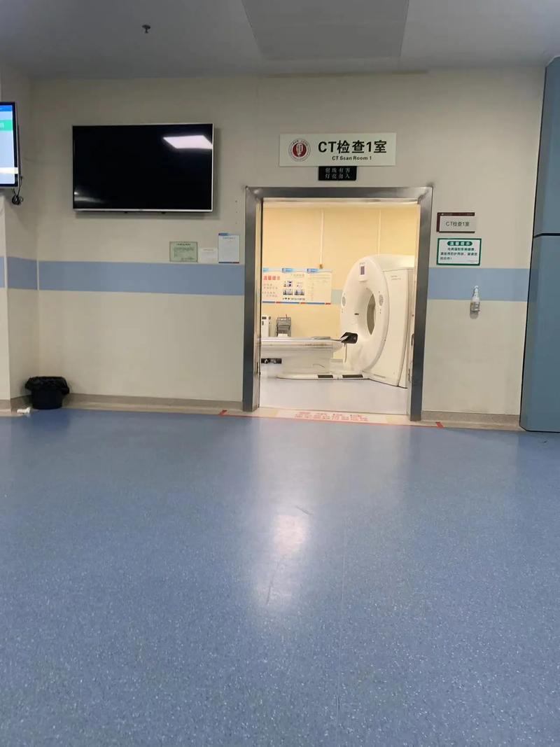 国康CT报告日期会变吗？老用户告诉你真相，顺便聊聊医保卡取现的那些事儿