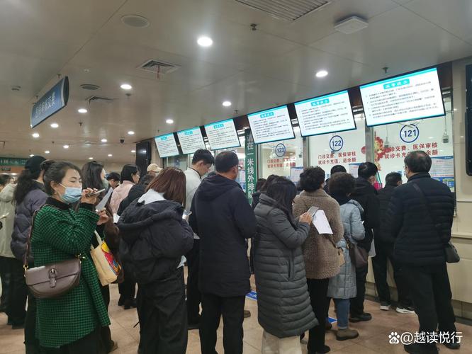 国康换医保卡在哪换了？手把手教你避开这些坑，小白必看！