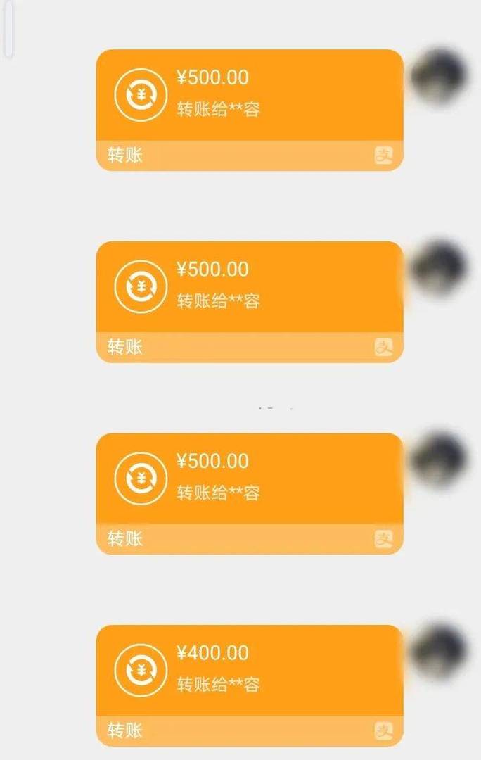 国康医保换现金秒到账微信是真的吗吗？深度解析背后的真相