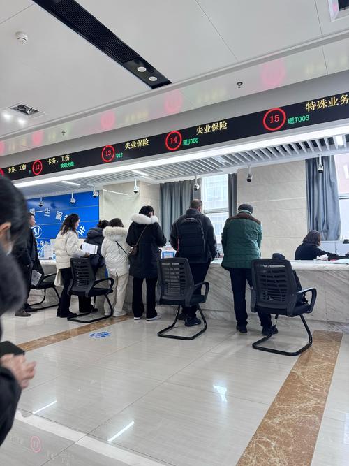 国康医保卡过期了怎么更换？手把手教你搞定续办流程