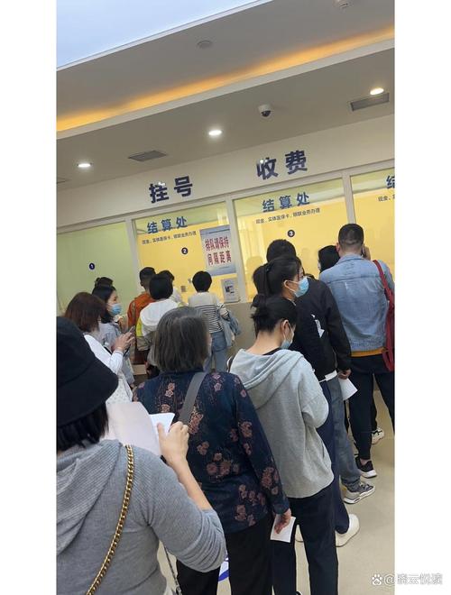 国康医保现金支付是什么意思？手把手教你搞懂这门“医保学问”