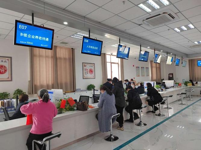 国康医保卡过期怎样换？亲历者教你3步搞定，避免白跑一趟