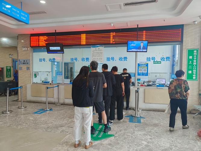 国康换医保卡怎么办理？手把手教你避开这3个致命错误