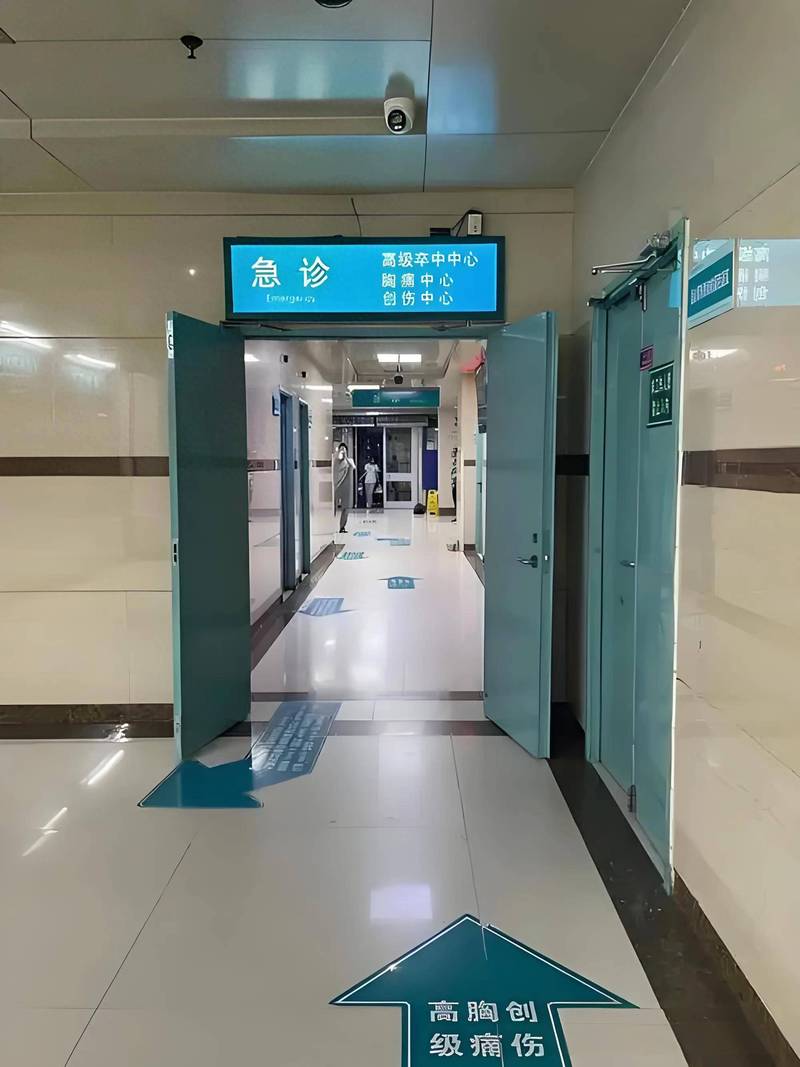 国康医保卡怎么线上领取？手把手教你3步搞定，避开这些常见坑