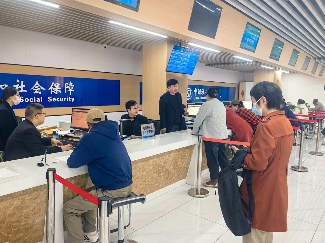 国康搞懂医保个人账户余额取出条件，避免白跑腿