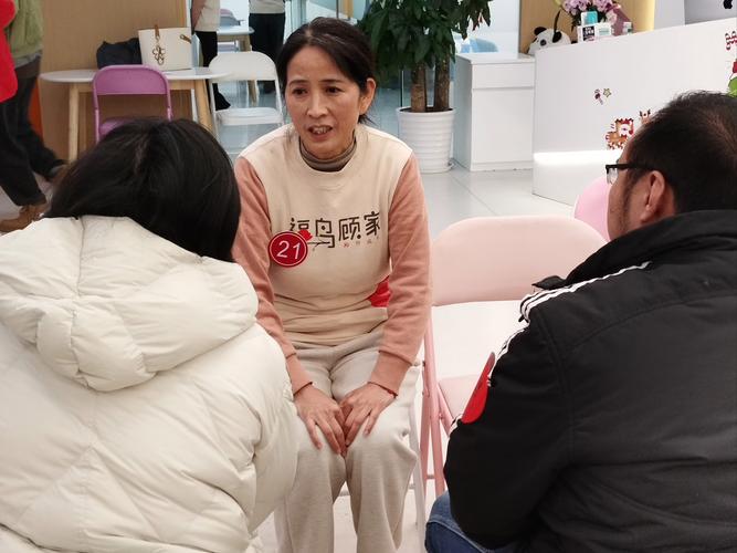 国康24小时医保套现微信：李阿姨的紧急求助