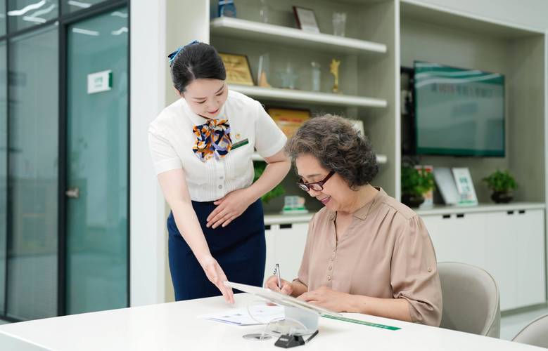 国康医保个人账号余额取现手续费多少啊？这笔费用你要清楚