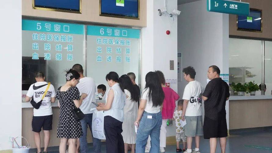 国康换医保卡去哪里换需要什么证件和材料呢？手把手教你搞定